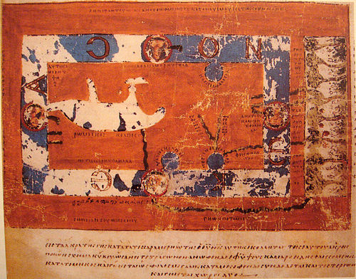 Cosmas Indicopleustes